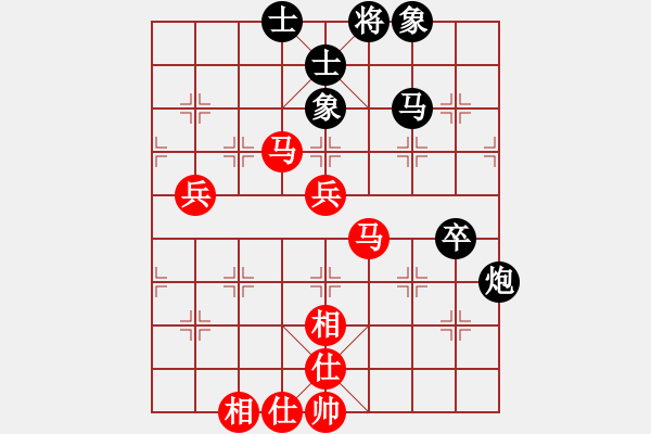 象棋棋譜圖片：梁達(dá)民 先勝 陸榮釗 - 步數(shù)：60 