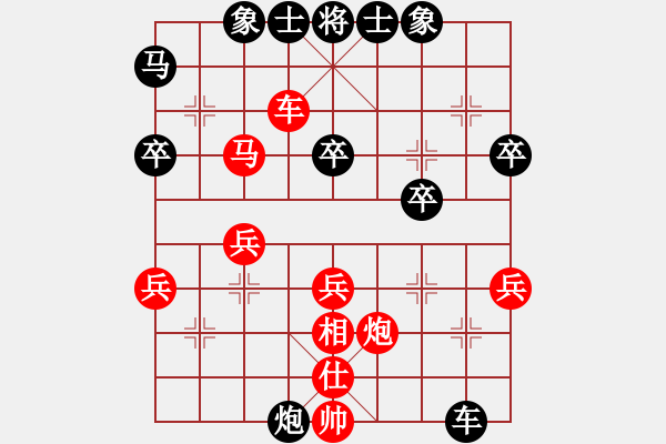 象棋棋谱图片：2015“乐享棋城杯”棋迷个人赛 01台- 第7轮 - 林勇 (先和) 刘楠. - 步数：50 