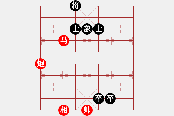 象棋棋譜圖片：絕妙棋局2394 - 步數(shù)：20 