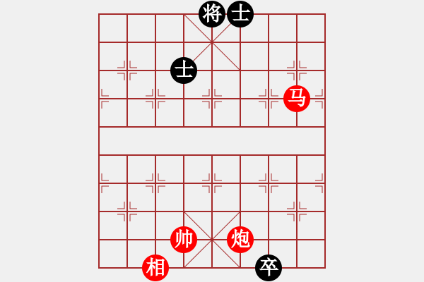 象棋棋譜圖片：絕妙棋局2394 - 步數(shù)：40 