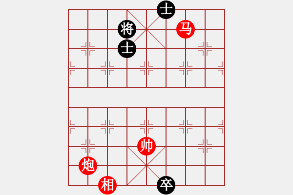 象棋棋譜圖片：絕妙棋局2394 - 步數(shù)：50 