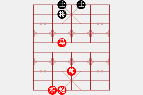 象棋棋譜圖片：絕妙棋局2394 - 步數(shù)：61 