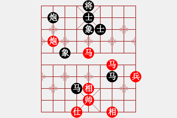 象棋棋譜圖片：鶴城棋瘋(9段)-和-深山老農(nóng)(2級) - 步數(shù)：120 