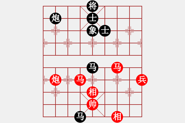 象棋棋譜圖片：鶴城棋瘋(9段)-和-深山老農(nóng)(2級) - 步數(shù)：130 