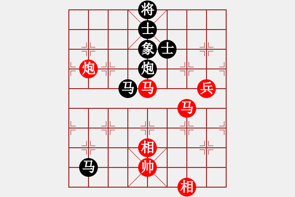 象棋棋譜圖片：鶴城棋瘋(9段)-和-深山老農(nóng)(2級) - 步數(shù)：140 