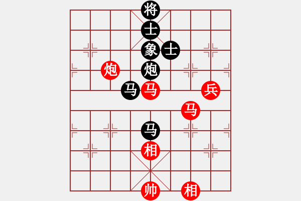 象棋棋譜圖片：鶴城棋瘋(9段)-和-深山老農(nóng)(2級) - 步數(shù)：150 