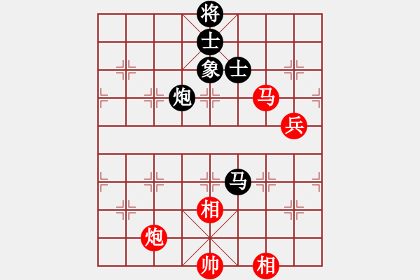 象棋棋譜圖片：鶴城棋瘋(9段)-和-深山老農(nóng)(2級) - 步數(shù)：160 