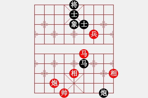 象棋棋譜圖片：鶴城棋瘋(9段)-和-深山老農(nóng)(2級) - 步數(shù)：170 