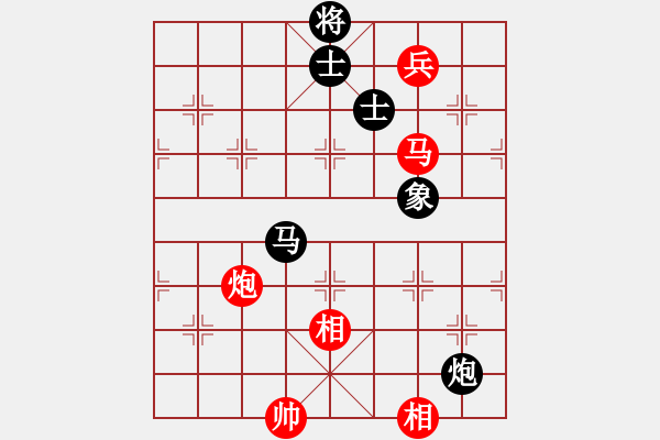 象棋棋譜圖片：鶴城棋瘋(9段)-和-深山老農(nóng)(2級) - 步數(shù)：180 