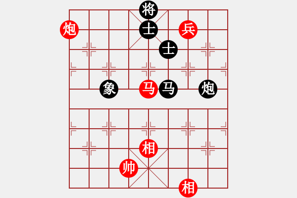 象棋棋譜圖片：鶴城棋瘋(9段)-和-深山老農(nóng)(2級) - 步數(shù)：200 