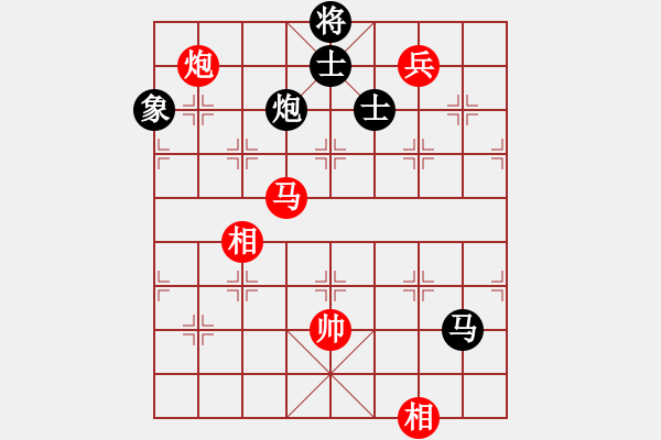 象棋棋譜圖片：鶴城棋瘋(9段)-和-深山老農(nóng)(2級) - 步數(shù)：220 