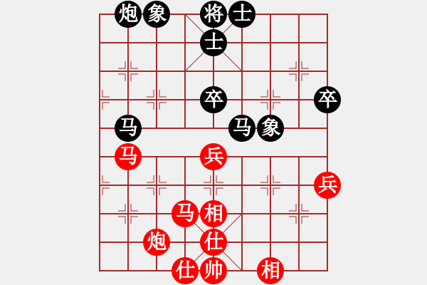 象棋棋譜圖片：鶴城棋瘋(9段)-和-深山老農(nóng)(2級) - 步數(shù)：80 