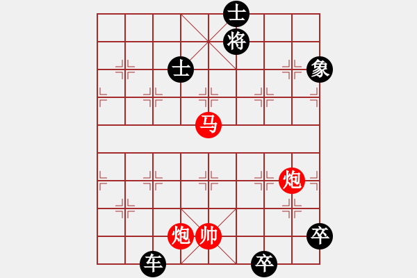 象棋棋譜圖片：第23局 雙雙戲庭 - 步數(shù)：0 