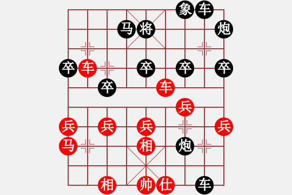 象棋棋譜圖片：木匠(5段)-負-煮酒論棋雄(月將) - 步數(shù)：60 