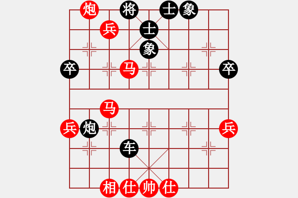 象棋棋譜圖片：成都瀛嘉 梁妍婷 勝 浙江山海棋院 顧韶音 - 步數(shù)：49 