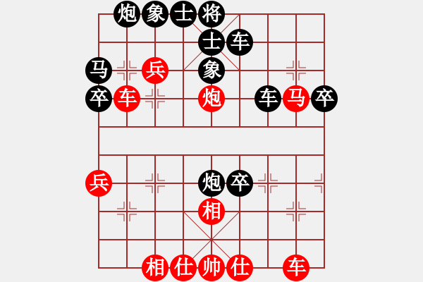 象棋棋譜圖片：偉小哥(風(fēng)魔)-負(fù)-mayacosm(天罡) - 步數(shù)：60 