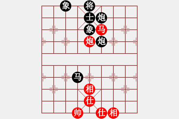 象棋棋譜圖片：MidStudent[1211142287] -VS- 一線之間[2633993492] - 步數(shù)：130 