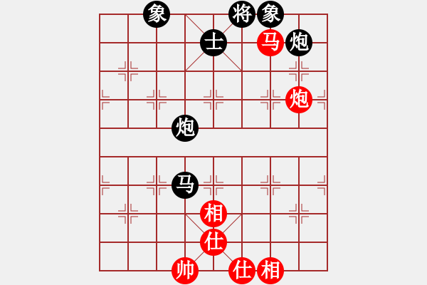 象棋棋譜圖片：MidStudent[1211142287] -VS- 一線之間[2633993492] - 步數(shù)：140 