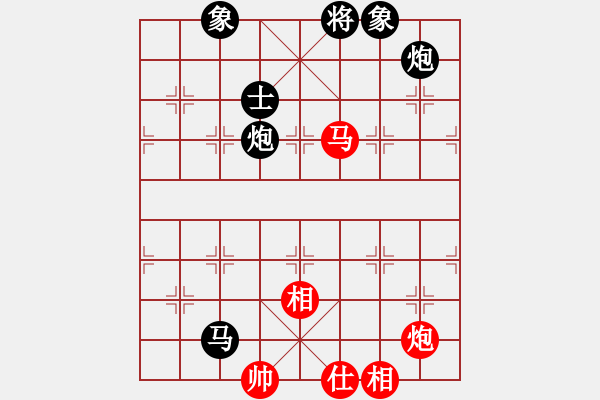 象棋棋譜圖片：MidStudent[1211142287] -VS- 一線之間[2633993492] - 步數(shù)：150 