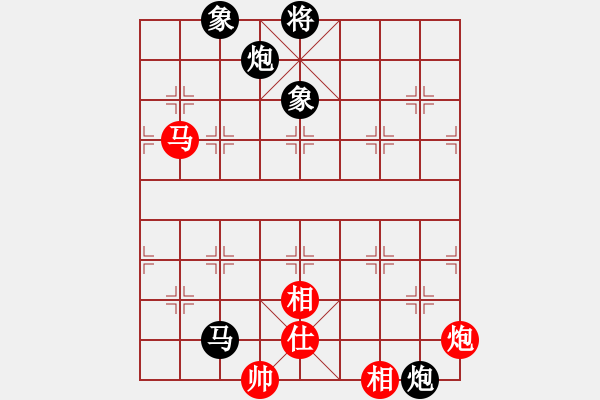 象棋棋譜圖片：MidStudent[1211142287] -VS- 一線之間[2633993492] - 步數(shù)：160 