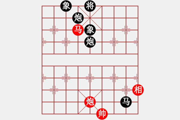 象棋棋譜圖片：MidStudent[1211142287] -VS- 一線之間[2633993492] - 步數(shù)：180 