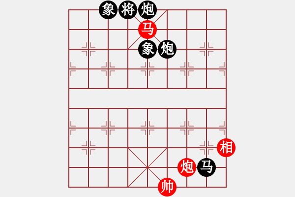 象棋棋譜圖片：MidStudent[1211142287] -VS- 一線之間[2633993492] - 步數(shù)：190 