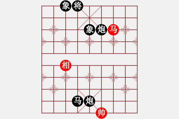 象棋棋譜圖片：MidStudent[1211142287] -VS- 一線之間[2633993492] - 步數(shù)：200 