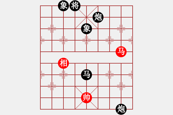 象棋棋譜圖片：MidStudent[1211142287] -VS- 一線之間[2633993492] - 步數(shù)：210 