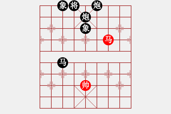 象棋棋譜圖片：MidStudent[1211142287] -VS- 一線之間[2633993492] - 步數(shù)：220 