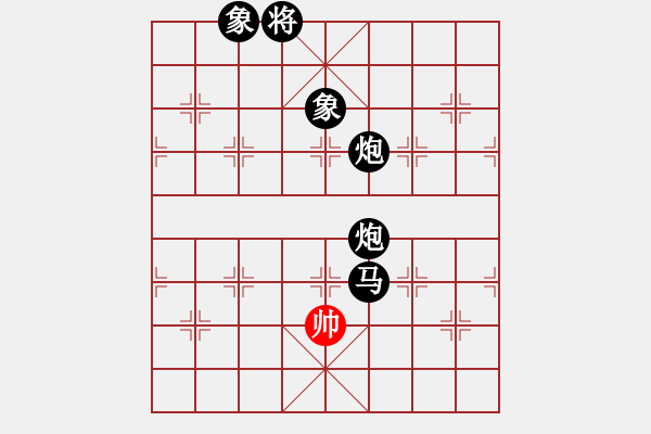 象棋棋譜圖片：MidStudent[1211142287] -VS- 一線之間[2633993492] - 步數(shù)：230 