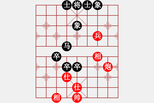 象棋棋譜圖片：屏風馬應56炮不進兵(業(yè)四升業(yè)五評測對局)我后勝 - 步數：70 