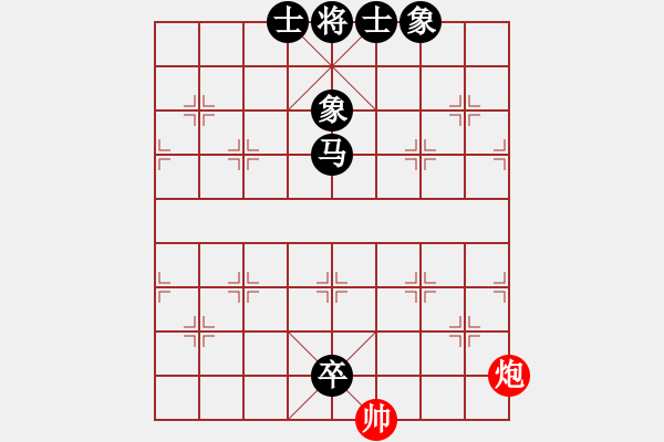 象棋棋譜圖片：屏風馬應56炮不進兵(業(yè)四升業(yè)五評測對局)我后勝 - 步數：92 