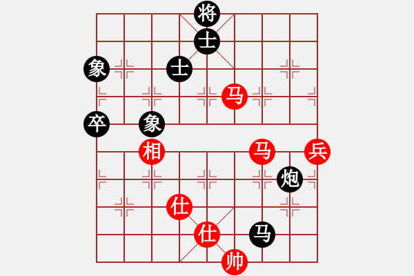 象棋棋谱图片：隐居弈士(9段)-负-火云邪神(6段) - 步数：110 