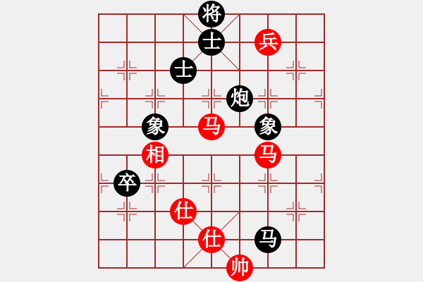 象棋棋谱图片：隐居弈士(9段)-负-火云邪神(6段) - 步数：130 