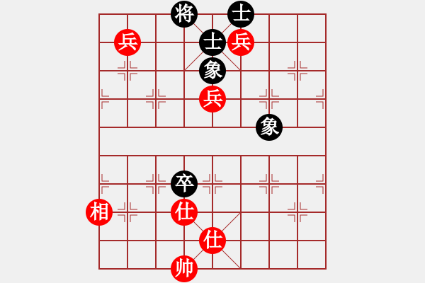 象棋棋譜圖片：金庸武俠令狐沖VS南充殷七林(2014-1-1) - 步數(shù)：120 