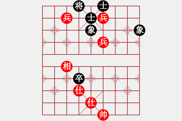 象棋棋譜圖片：金庸武俠令狐沖VS南充殷七林(2014-1-1) - 步數(shù)：130 