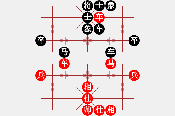 象棋棋譜圖片：阿彌陀佛[984577944] -VS- 紫微天相[376003825] - 步數(shù)：50 