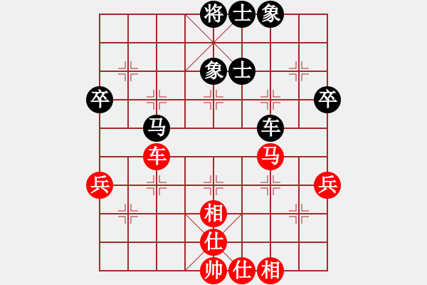 象棋棋譜圖片：阿彌陀佛[984577944] -VS- 紫微天相[376003825] - 步數(shù)：52 