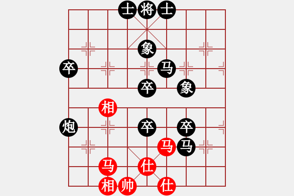 象棋棋譜圖片：八百里秦川[704045488] -VS- 天云[1251900165] - 步數(shù)：100 