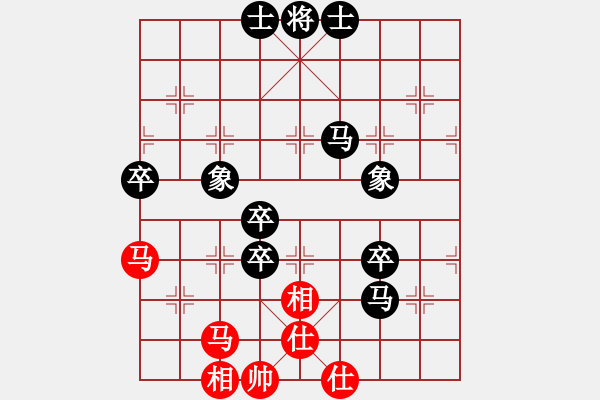 象棋棋譜圖片：八百里秦川[704045488] -VS- 天云[1251900165] - 步數(shù)：110 