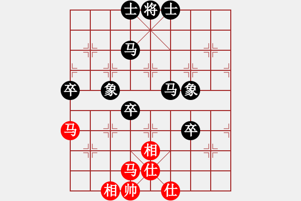 象棋棋譜圖片：八百里秦川[704045488] -VS- 天云[1251900165] - 步數(shù)：120 