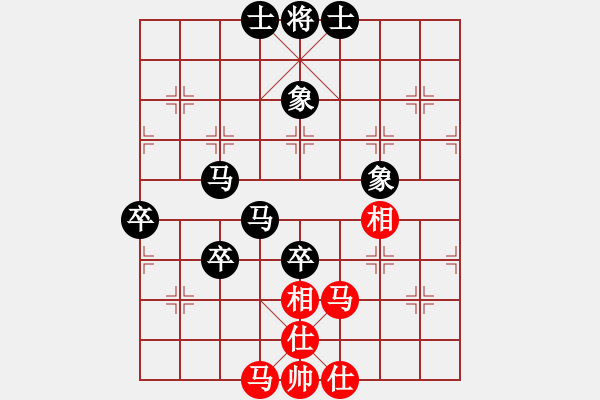 象棋棋譜圖片：八百里秦川[704045488] -VS- 天云[1251900165] - 步數(shù)：140 