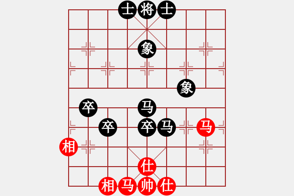 象棋棋譜圖片：八百里秦川[704045488] -VS- 天云[1251900165] - 步數(shù)：150 