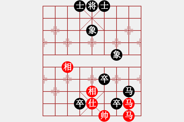 象棋棋譜圖片：八百里秦川[704045488] -VS- 天云[1251900165] - 步數(shù)：180 