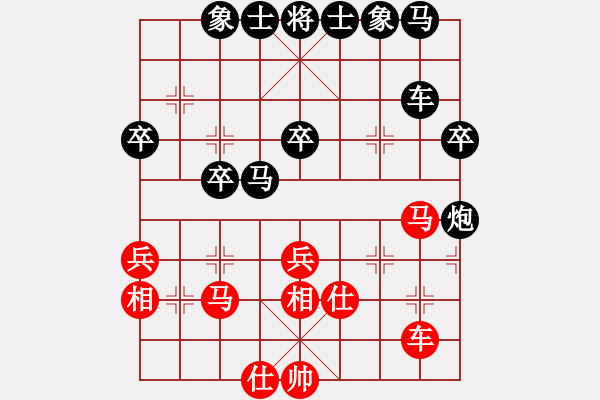 象棋棋譜圖片：八百里秦川[704045488] -VS- 天云[1251900165] - 步數(shù)：50 