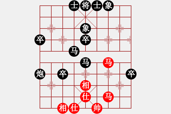 象棋棋譜圖片：八百里秦川[704045488] -VS- 天云[1251900165] - 步數(shù)：80 