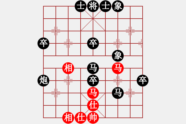 象棋棋譜圖片：八百里秦川[704045488] -VS- 天云[1251900165] - 步數(shù)：90 