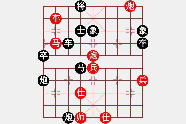 象棋棋譜圖片：小月(3段)-勝-棗莊老慢(3段)五七炮對屏風(fēng)馬進(jìn)７卒 紅左直車對黑右直車左炮過河 - 步數(shù)：100 