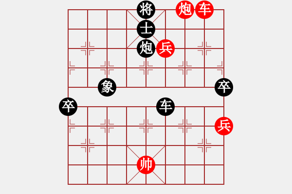 象棋棋譜圖片：小月(3段)-勝-棗莊老慢(3段)五七炮對屏風(fēng)馬進(jìn)７卒 紅左直車對黑右直車左炮過河 - 步數(shù)：170 