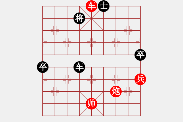 象棋棋譜圖片：小月(3段)-勝-棗莊老慢(3段)五七炮對屏風(fēng)馬進(jìn)７卒 紅左直車對黑右直車左炮過河 - 步數(shù)：180 